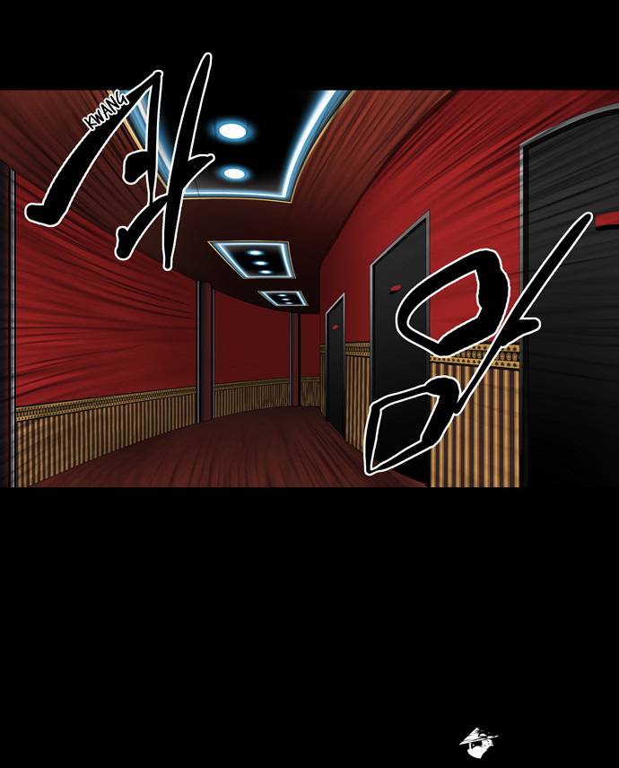 Tower of God Chapter 97 image 09